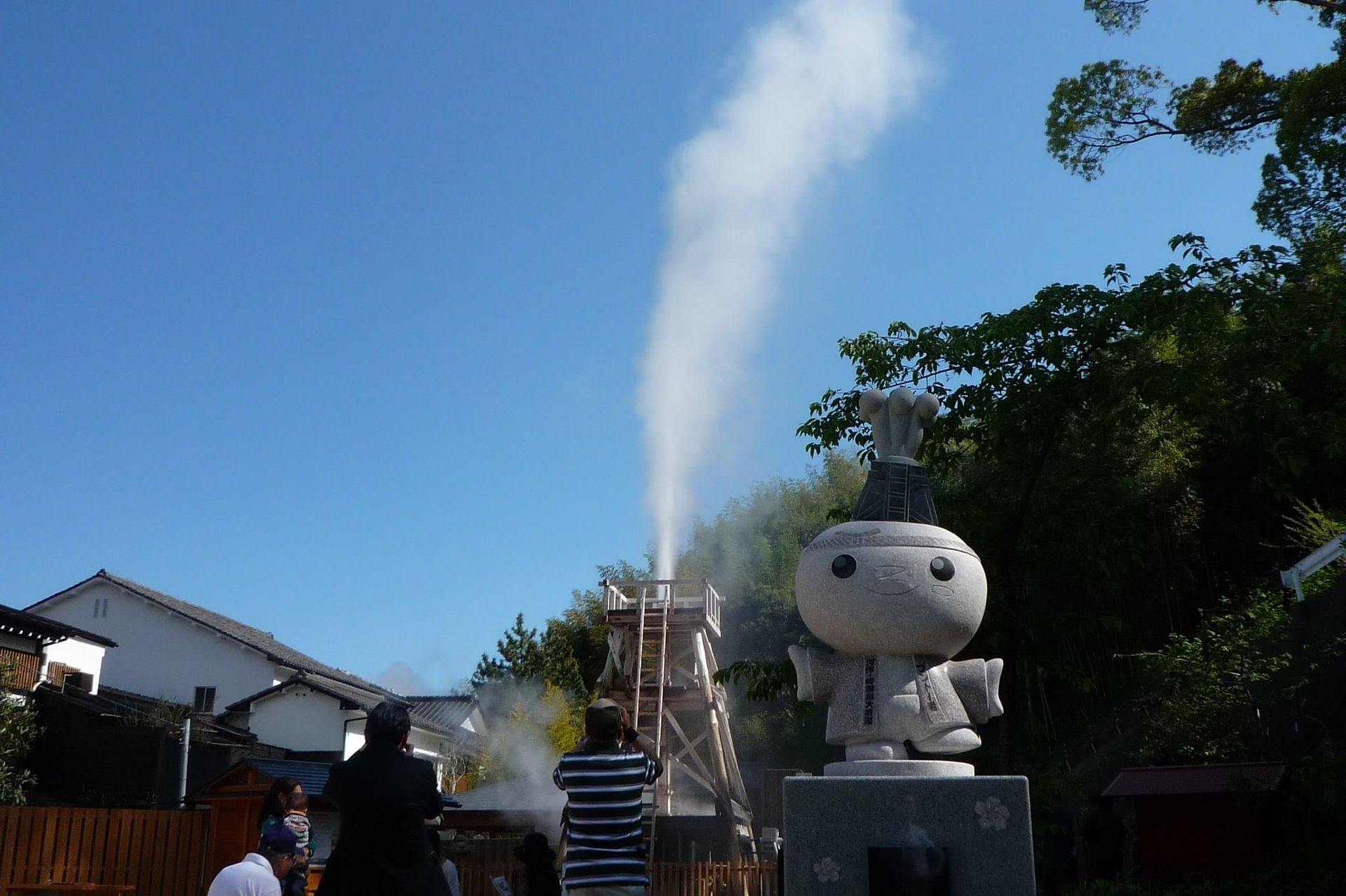 Mine Onsen Daifunto Park