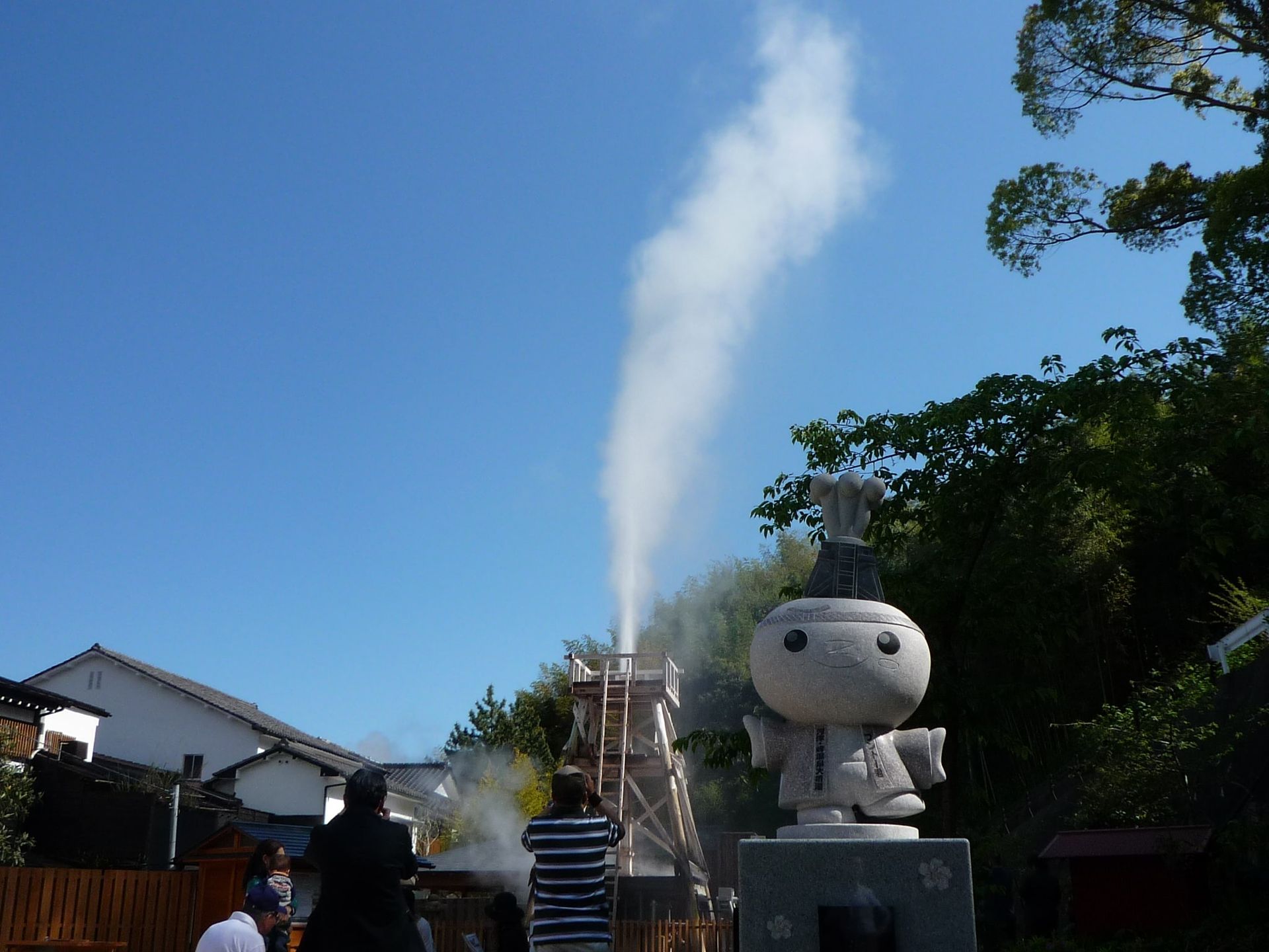 Mine Onsen Daifunto Park, photo 1