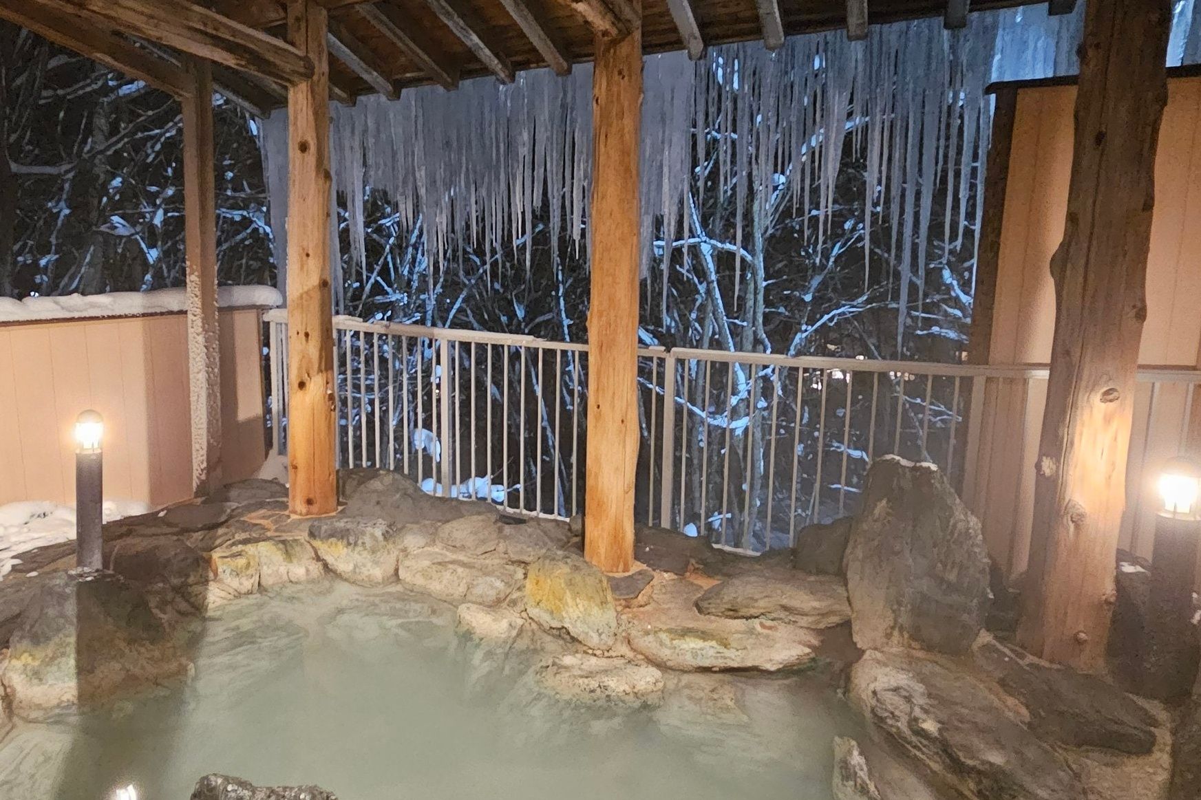 ONSEN & STAY OAKHILL