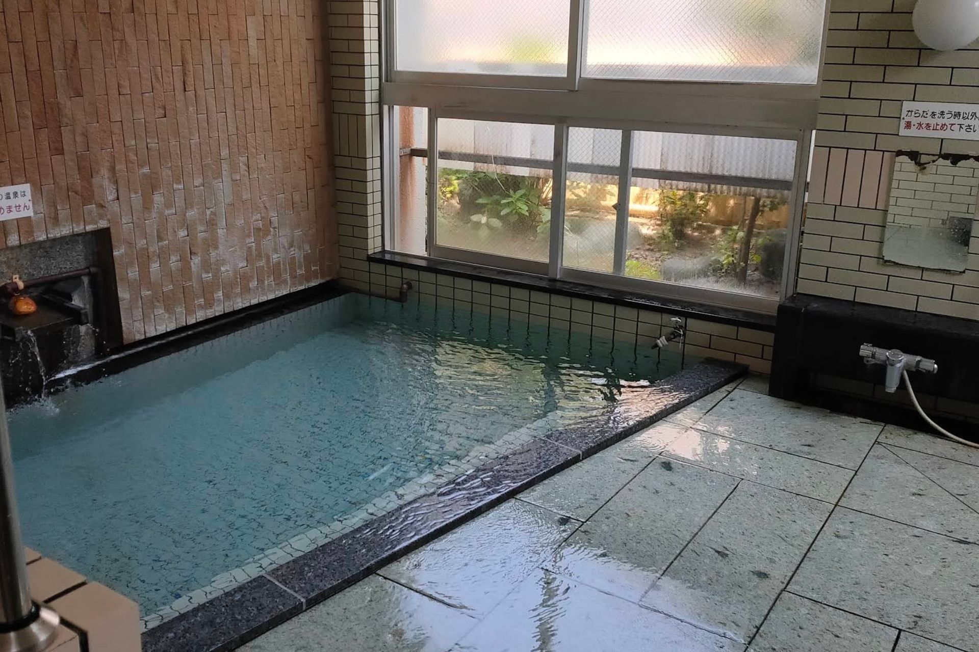 Yunohama Onsen Shimoku Public Bath