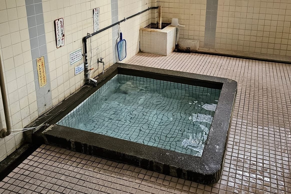 Kaminoguchi Onsen