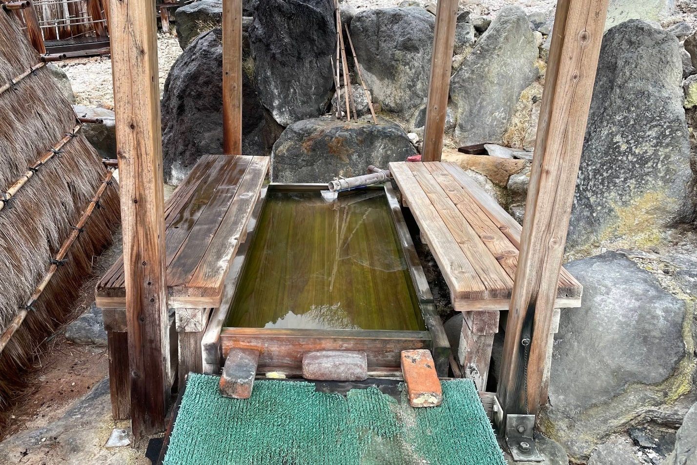Myoban Jigoku Foot bath