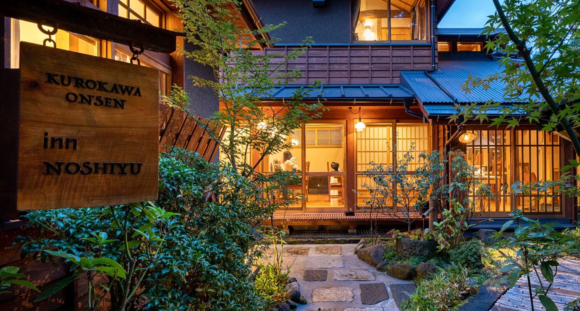 inn NOSHIYU, photo 1
