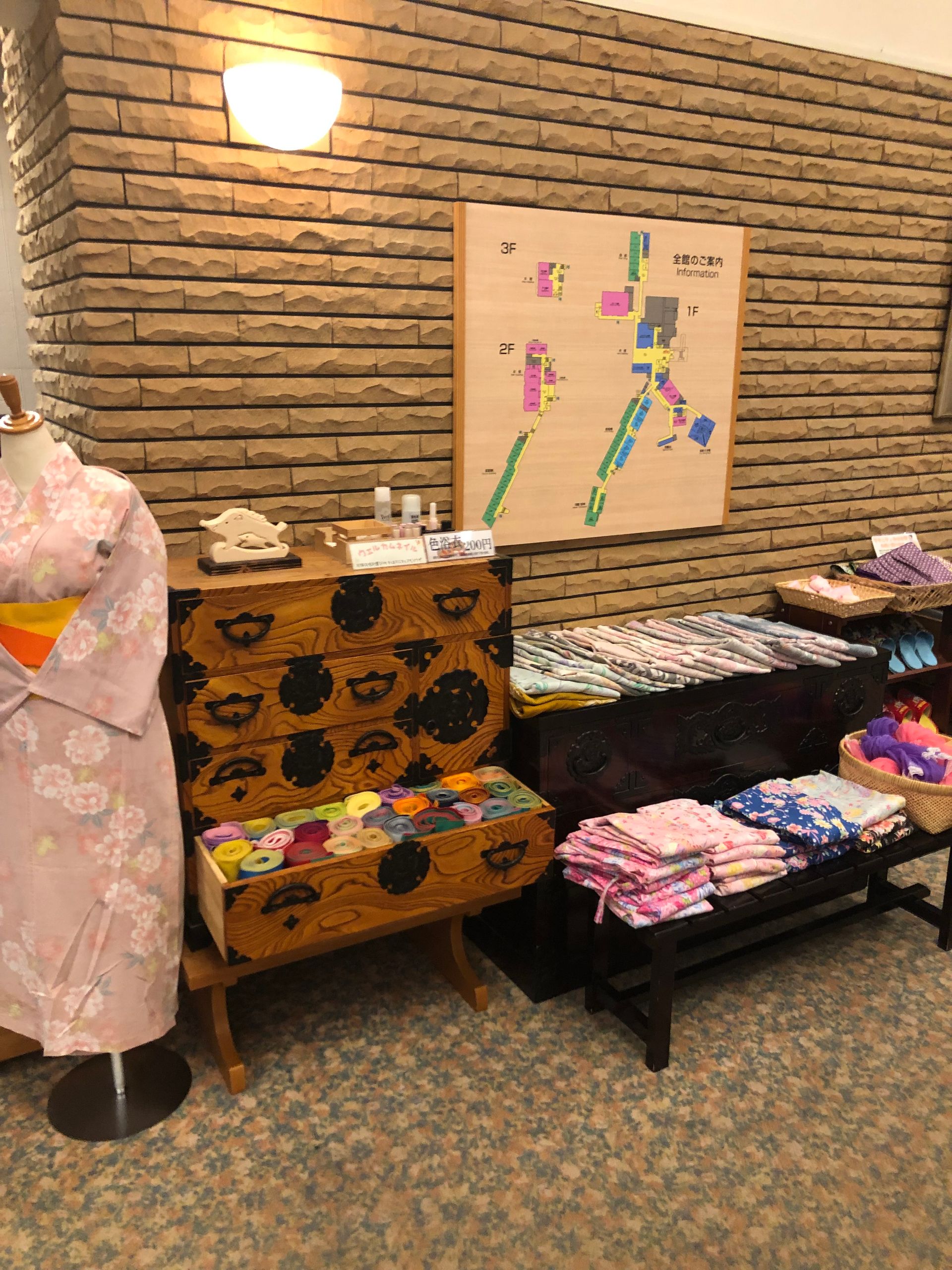 Hachimantai Heights — photo 4