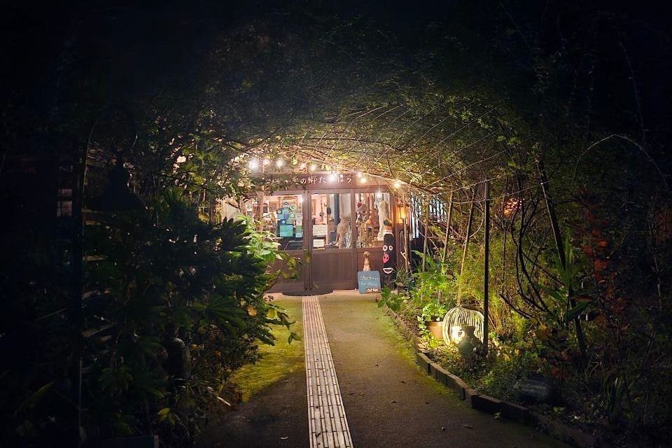 Kiri-no-Sato Takahara Lodge "Organic Hotel"