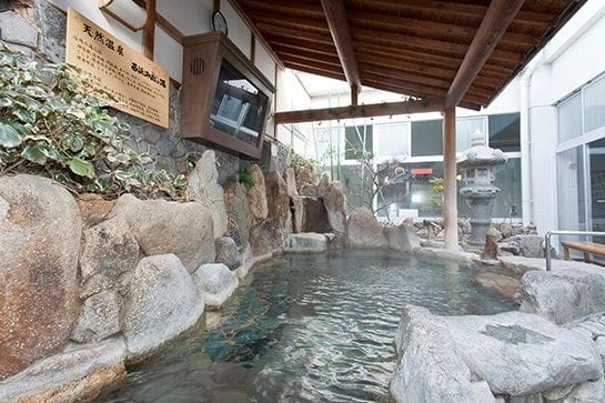 Yu Bath Wakayama-ten