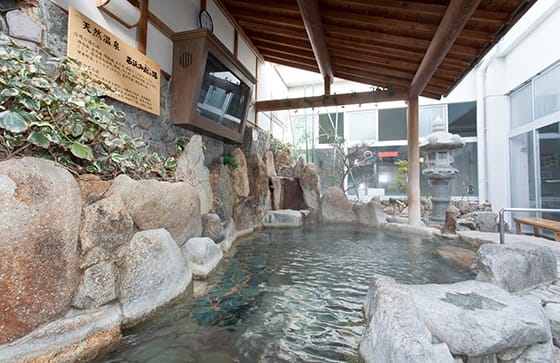 Yu Bath Wakayama-ten — photo 1