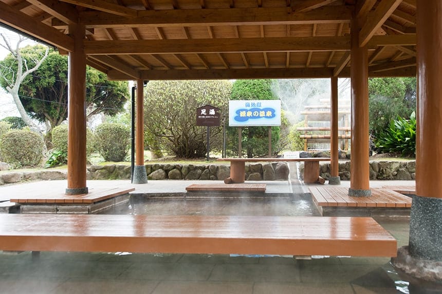 Umi Jigoku Foot bath