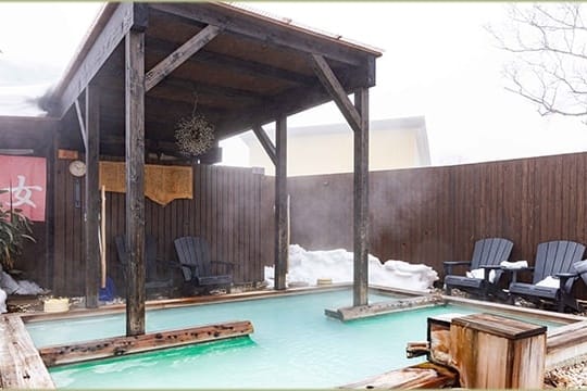 Zao Onsen Zenshichi-no-yu