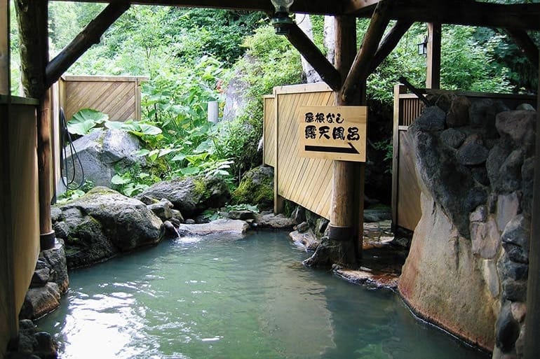 Asahidake Onsen Yumoto Yukomansou