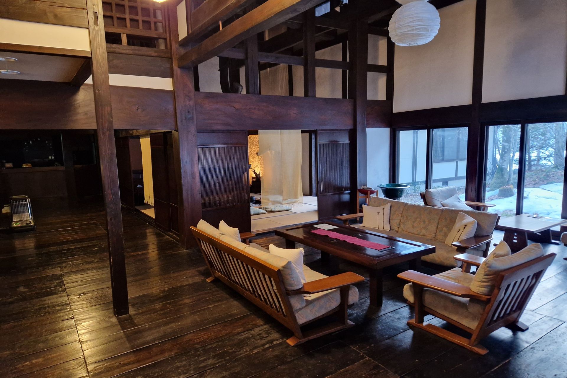 Katsuragi no Sato