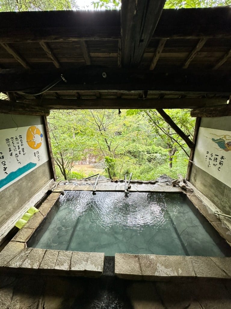 Kin Kon Kan, photo 1
