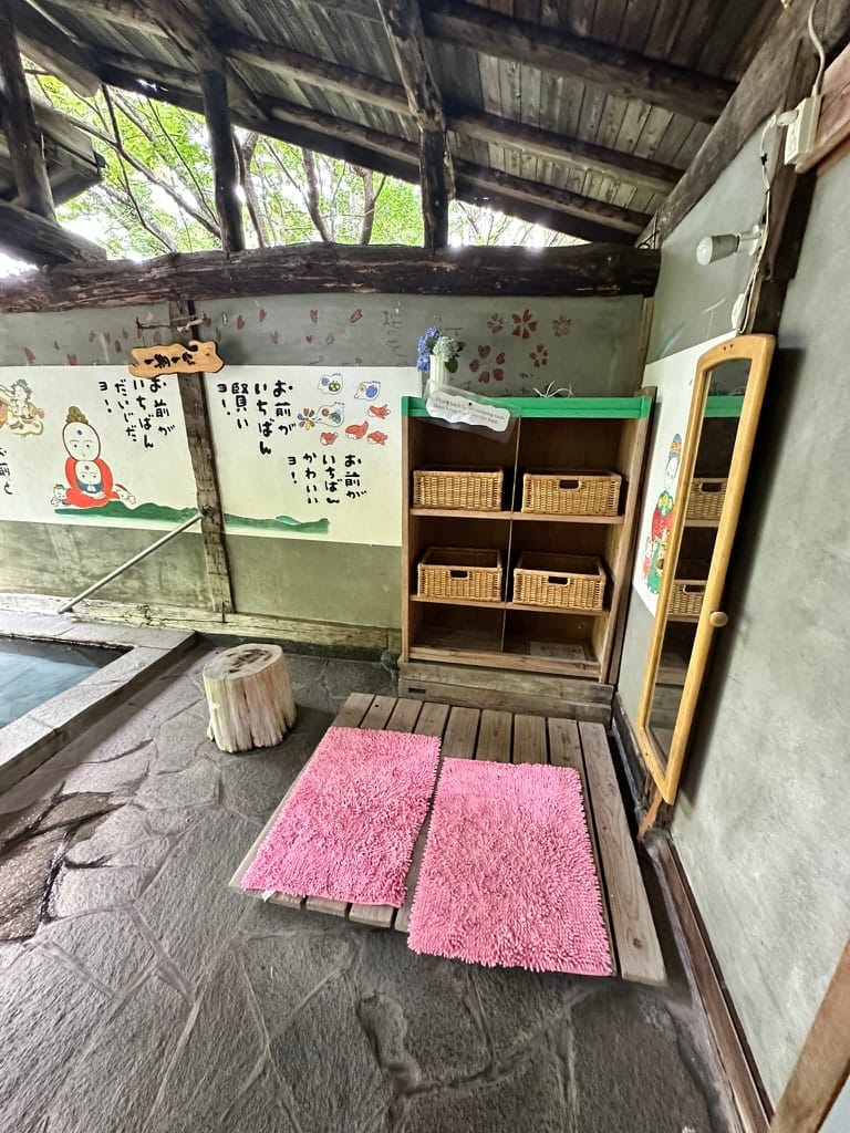 Kin Kon Kan, photo 3