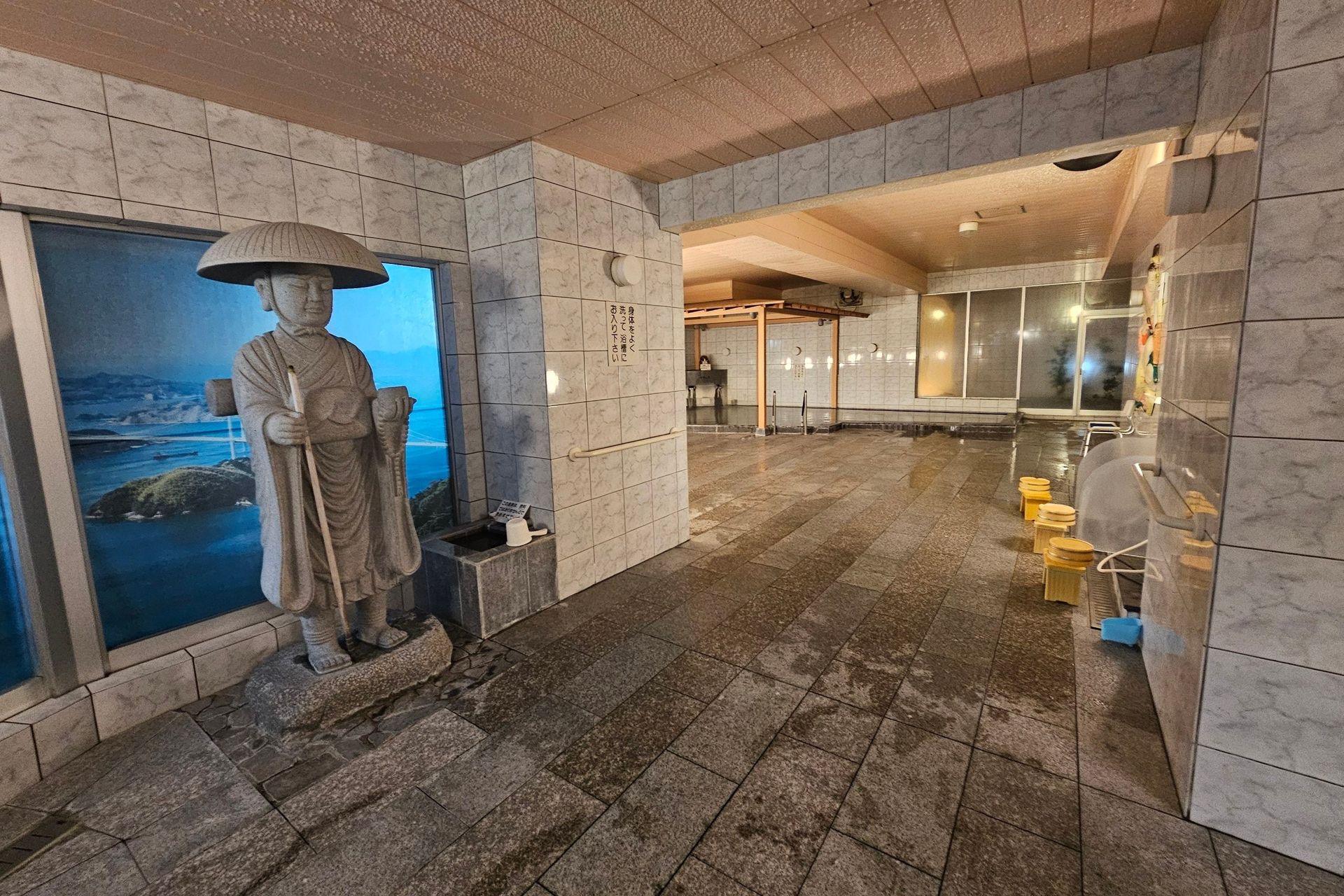 Hotel Katsuragi