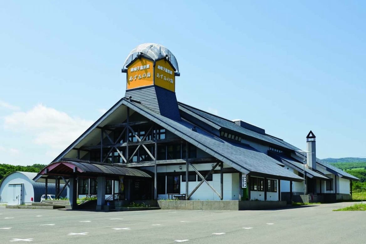 綿帽子温泉館あずみの湯