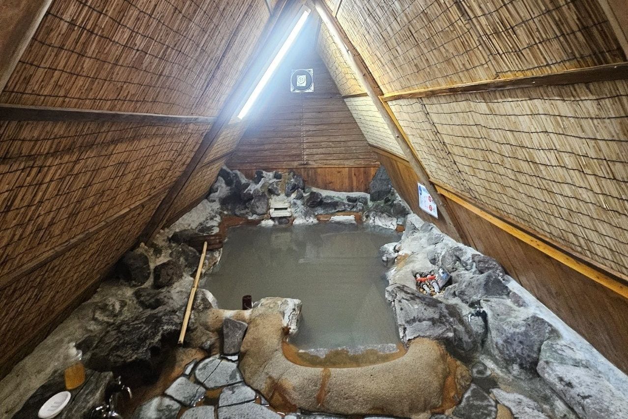 Myoban Onsen Yunosato Kashikiri
