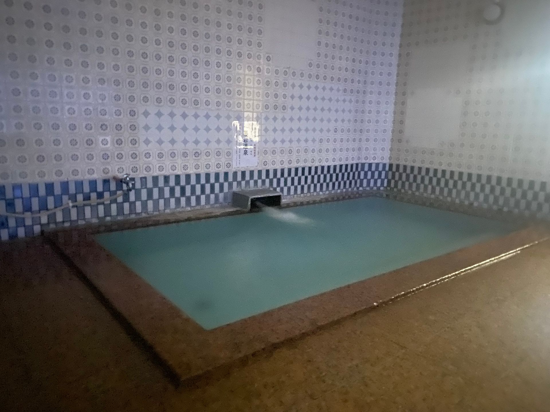 Makuiwa Onsen Hotel Shiga Sunvalley — photo 2