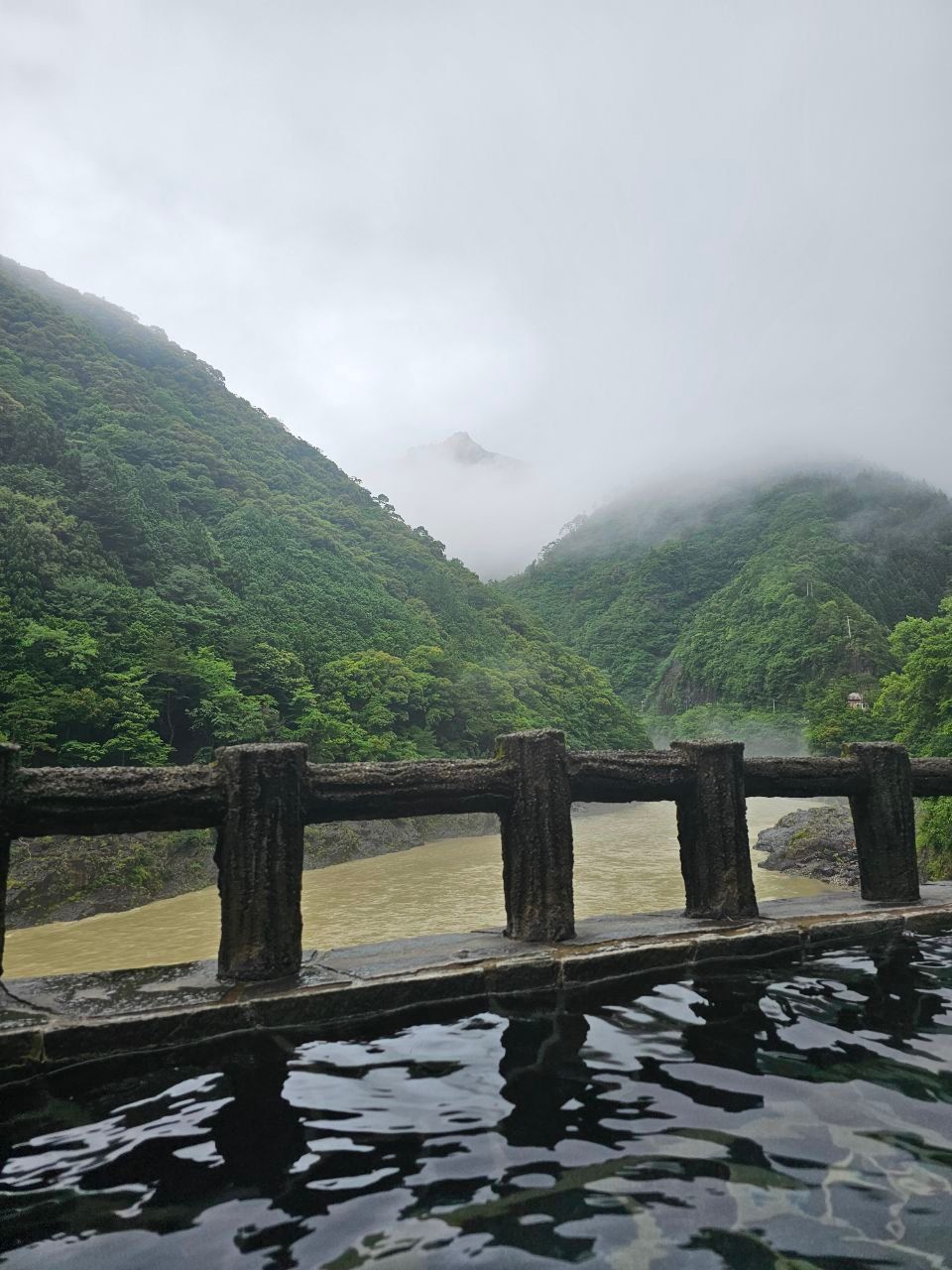 Yadoyunosato — photo 14