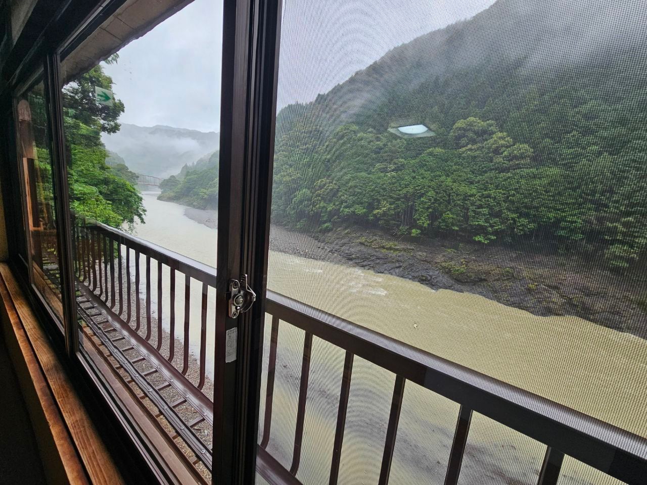 Yadoyunosato — photo 9
