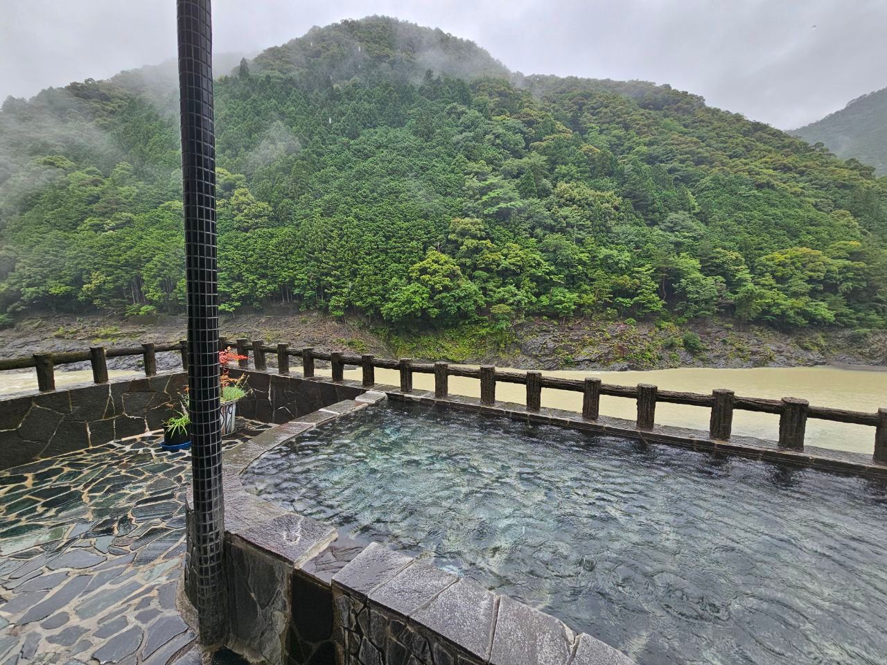 Yadoyunosato — photo 8