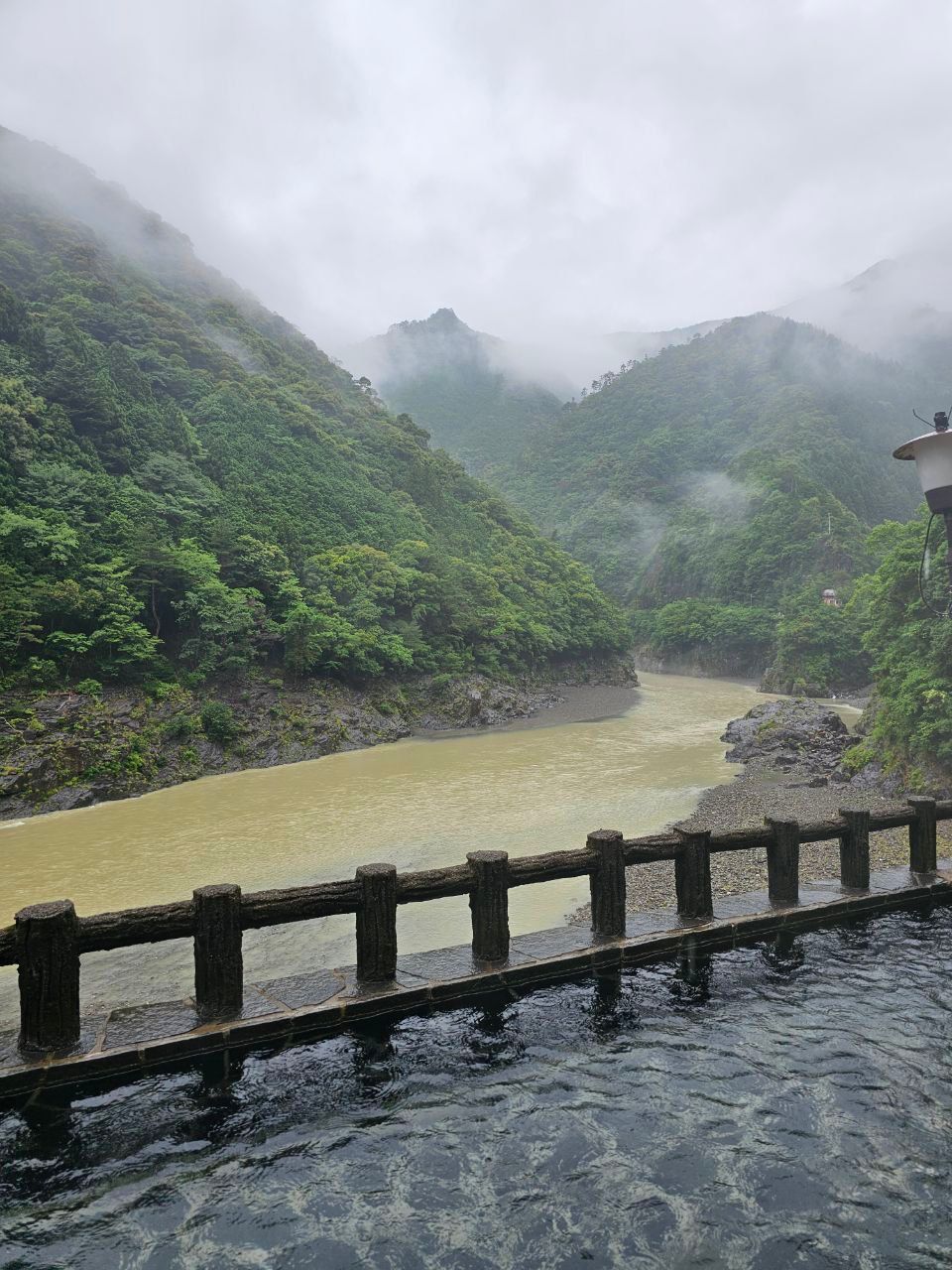 Yadoyunosato — photo 2