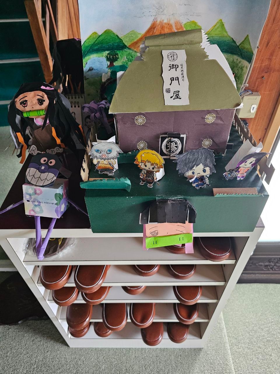 Umeya — photo 2