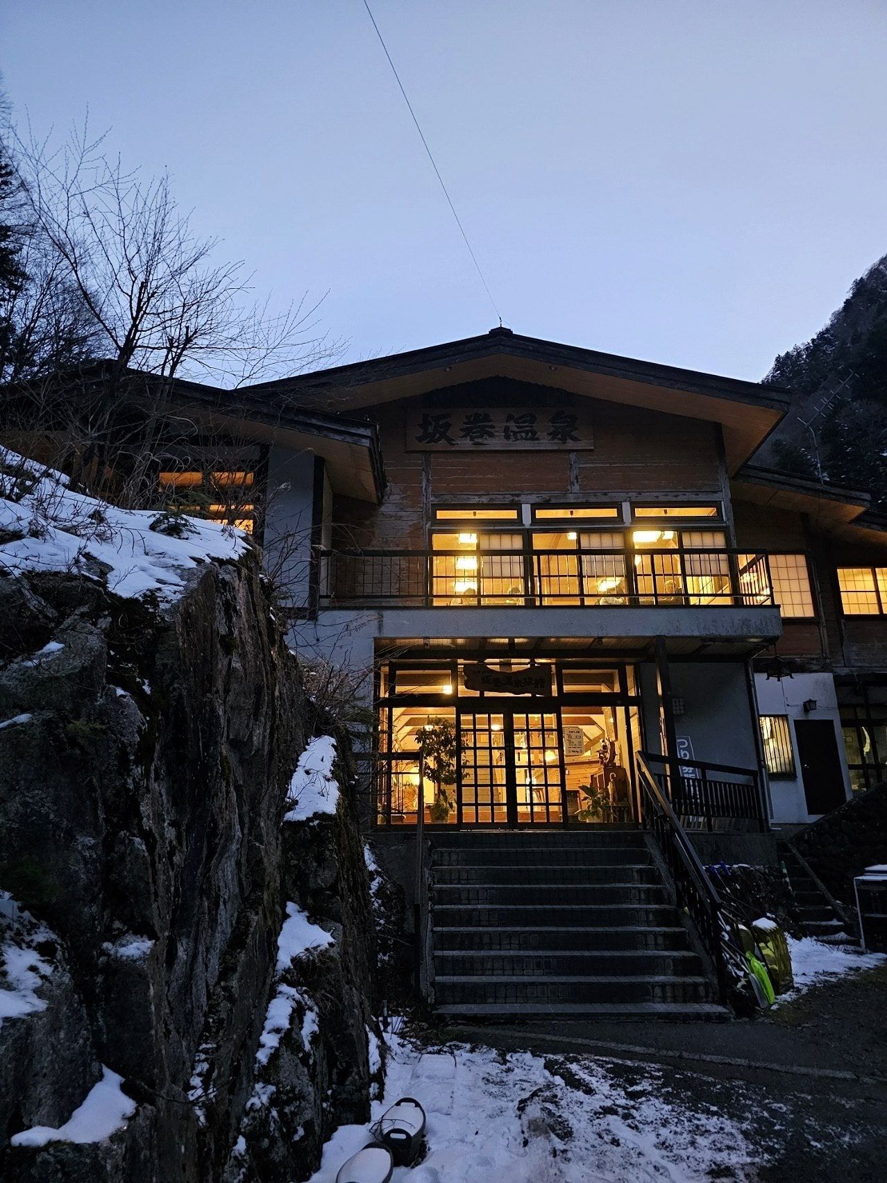 Sakamaki Onsen Ryokan, photo 1