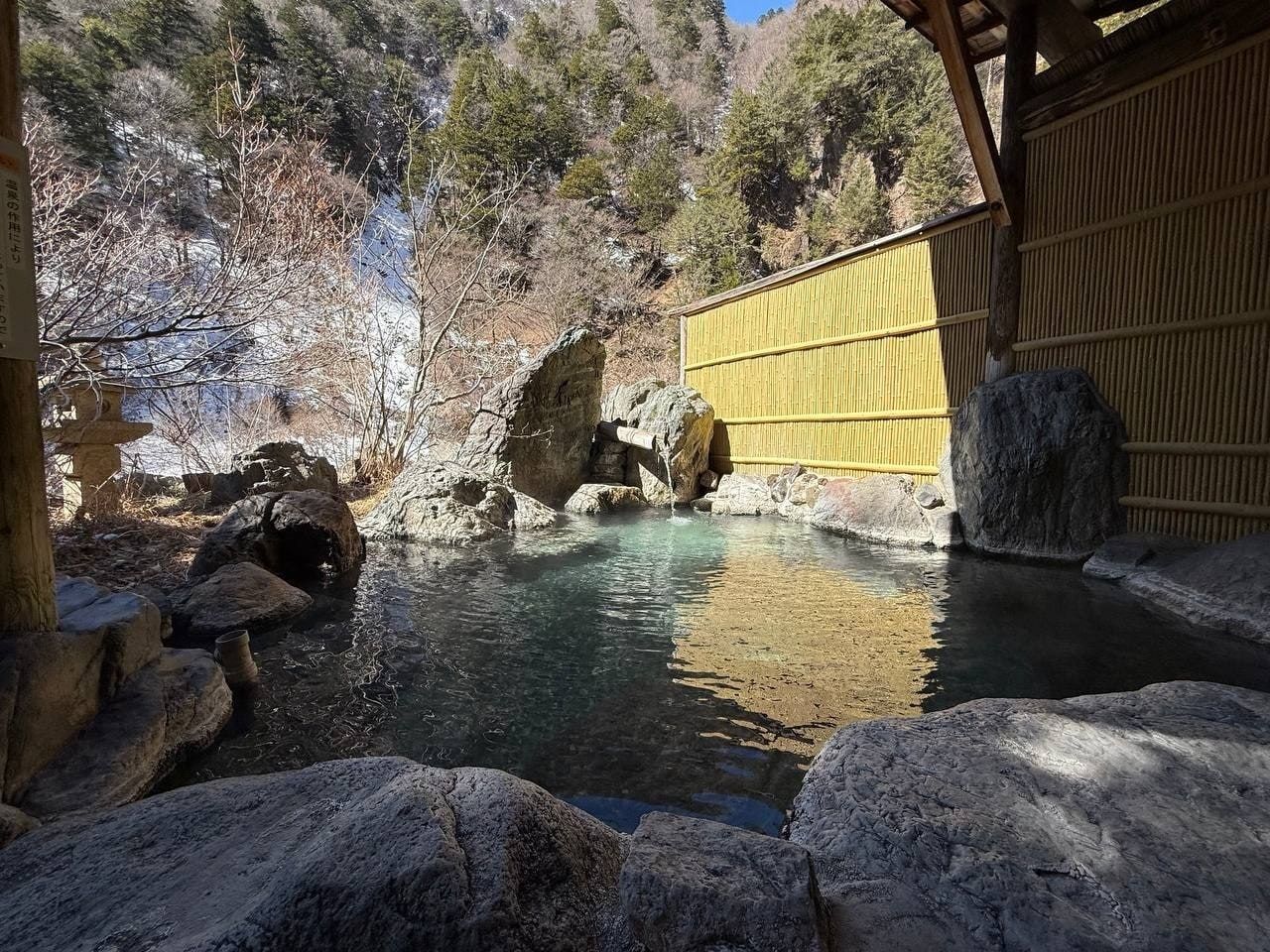 Sakamaki Onsen Ryokan, photo 18