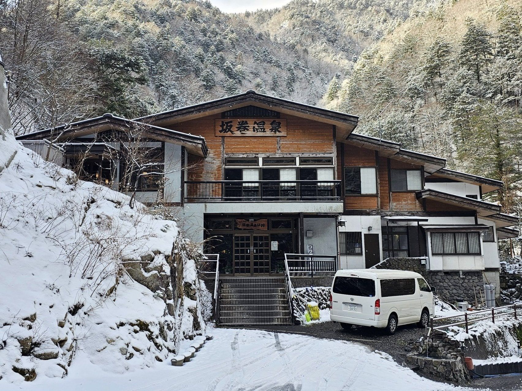 Sakamaki Onsen Ryokan, photo 2