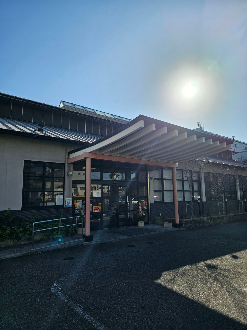 Yū-Bath Royal Takaida — photo 1