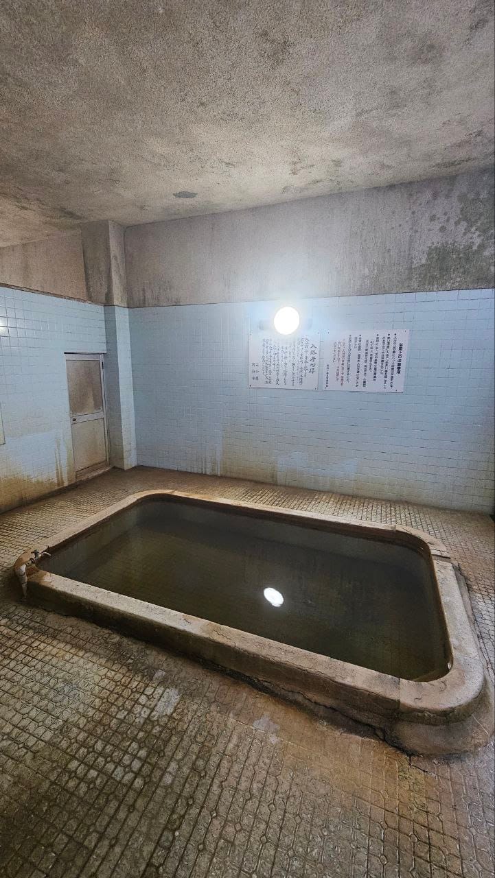 Minami Matogahama onsen — photo 5