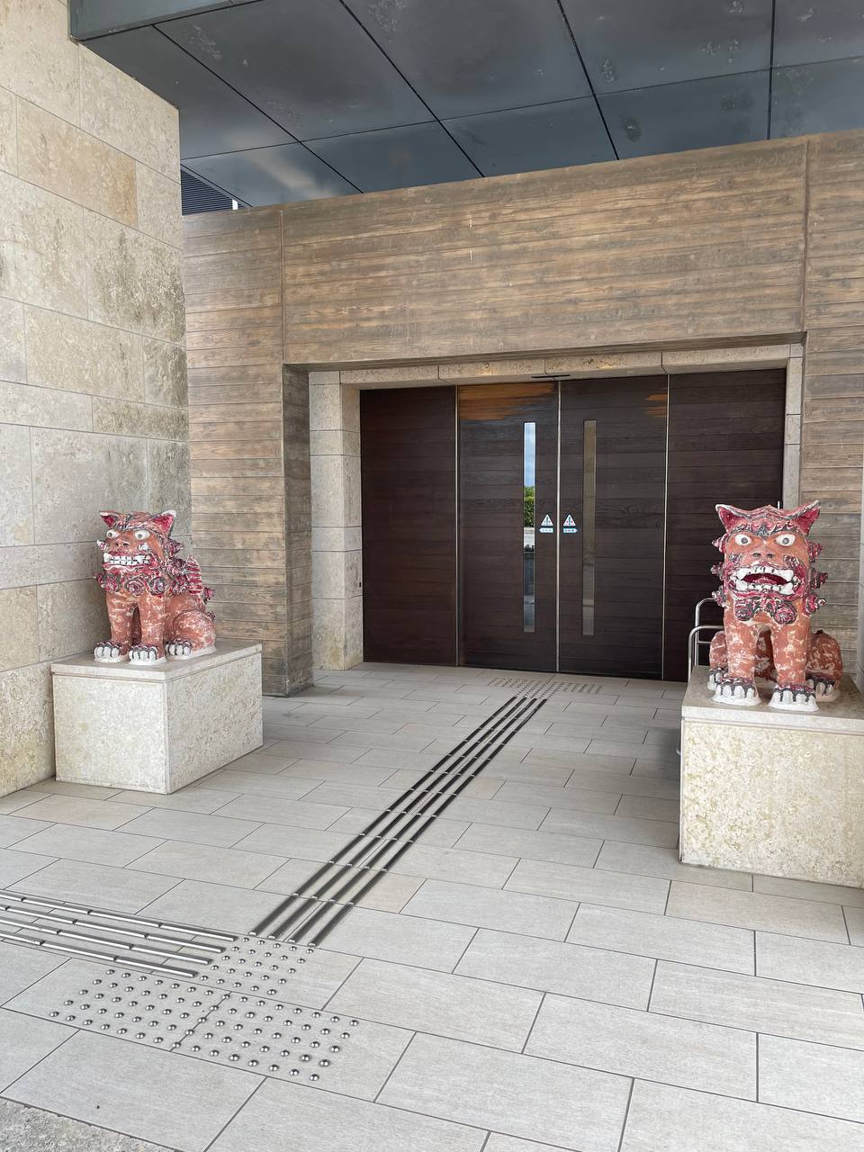 Ryujin Hot Springs — photo 4