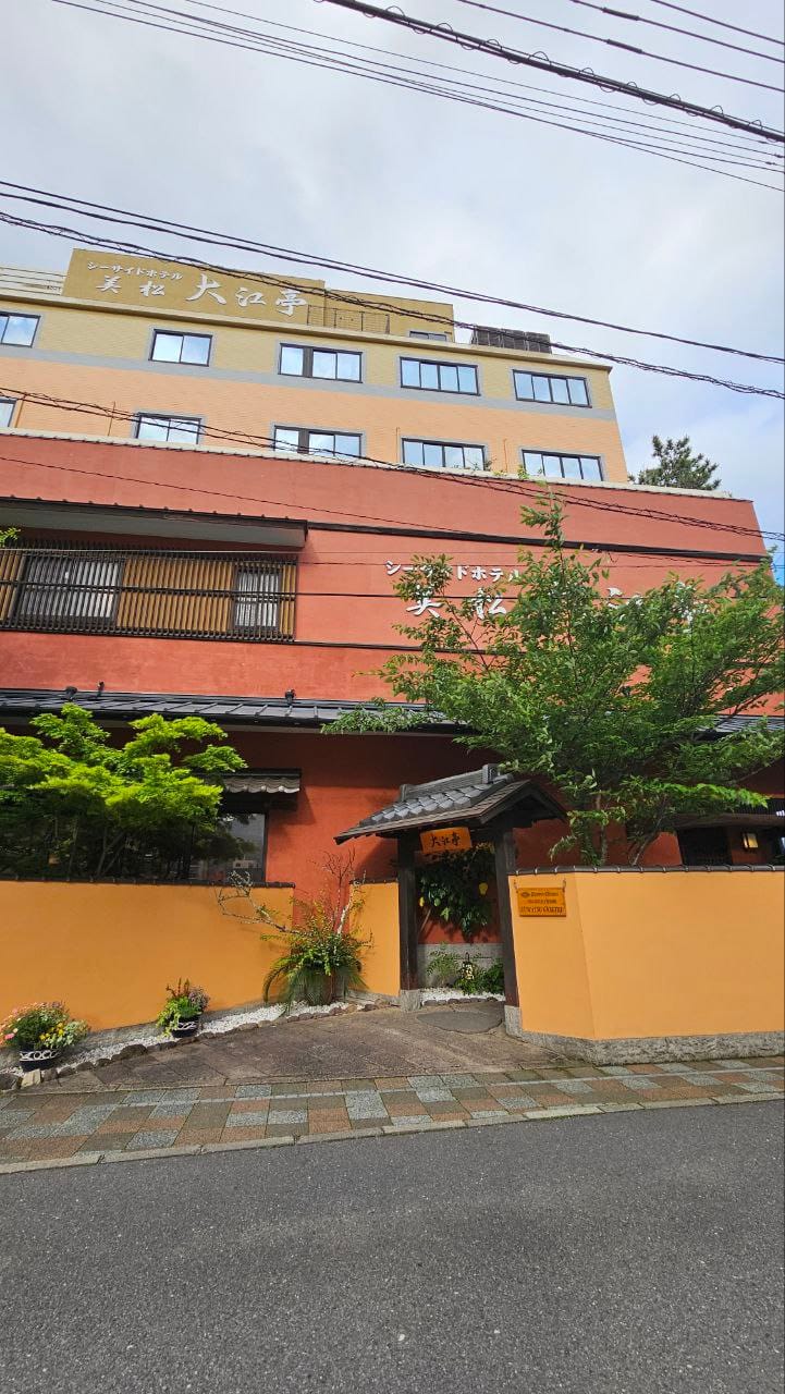 Seaside Hotel Mimatsu OOETEI — photo 1