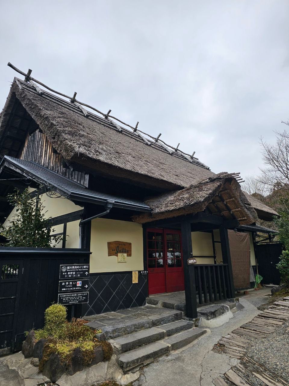 Yamamizuki — photo 1