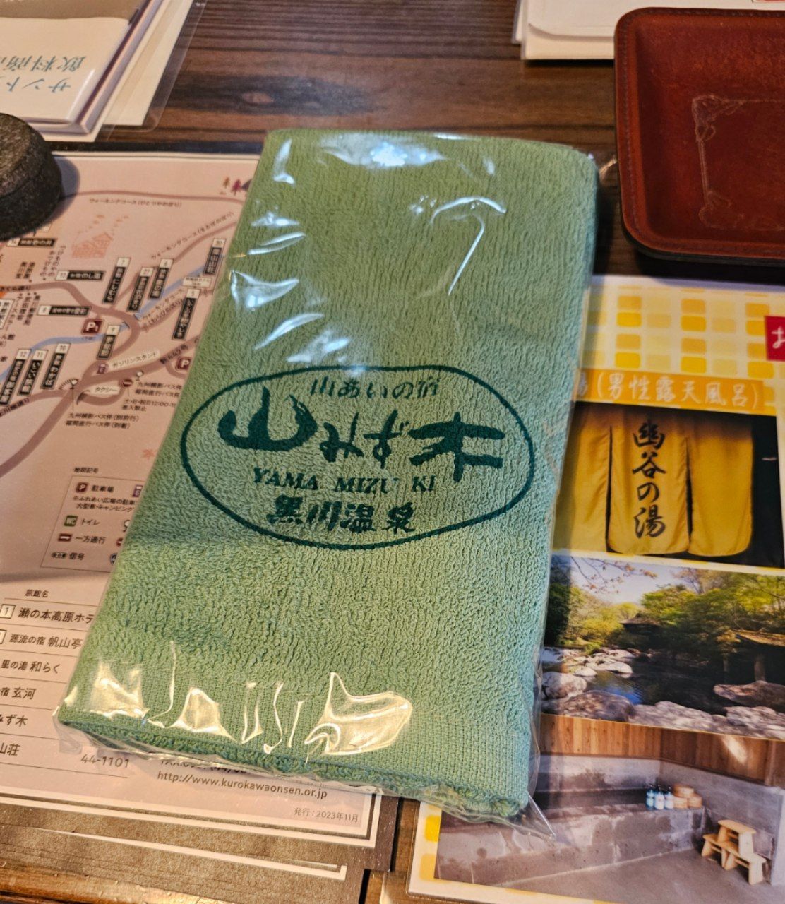 Yamamizuki — photo 7
