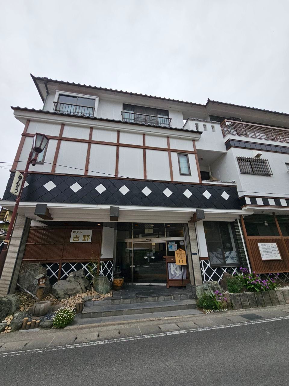 Hotel Yoshino — photo 1