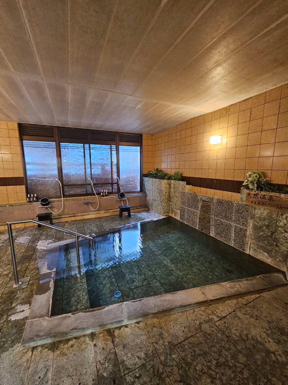Kona Stay Izu Nagaoka — photo 6