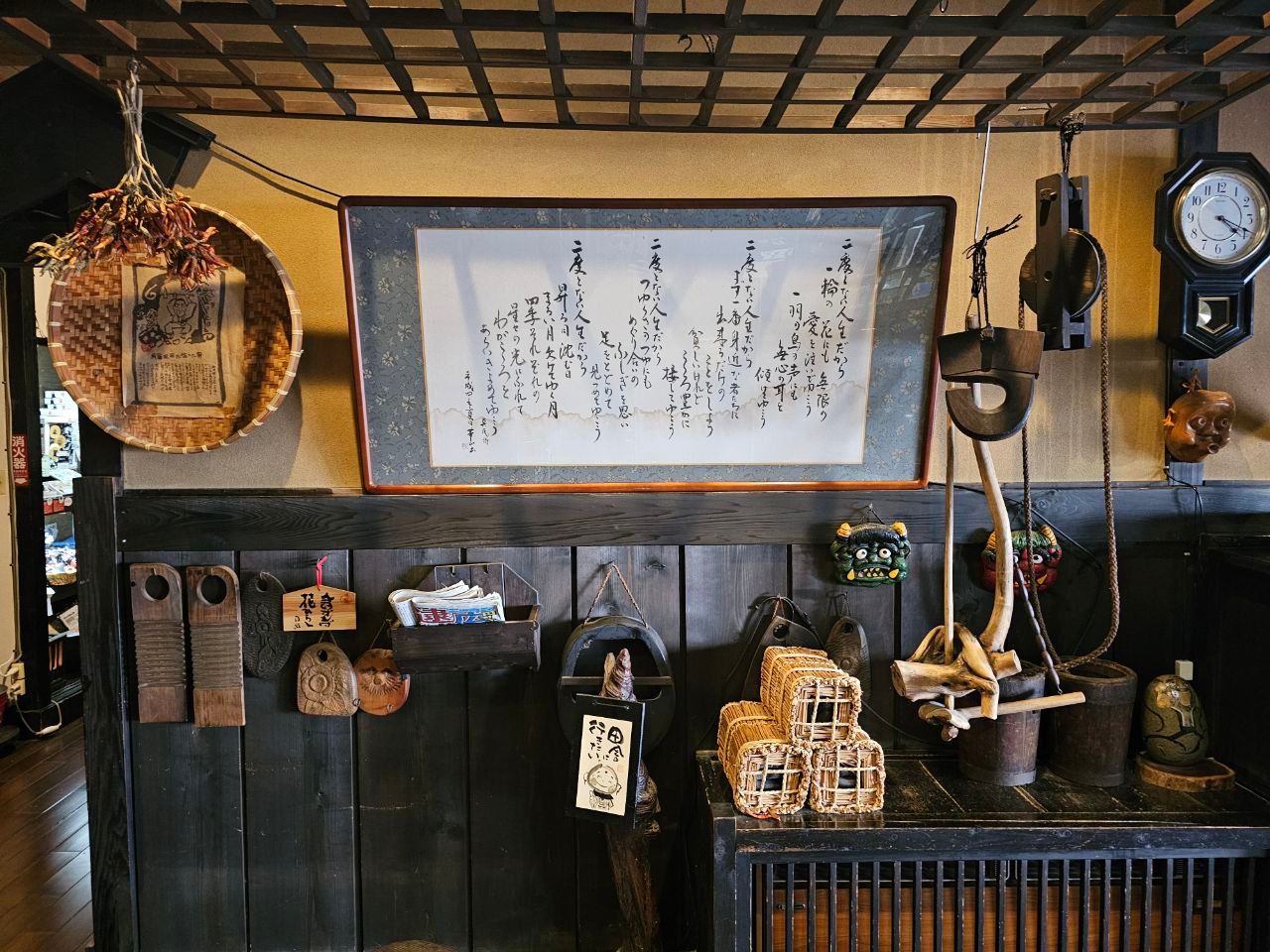 Kurokawa Onsen Shinmei-kan — photo 17