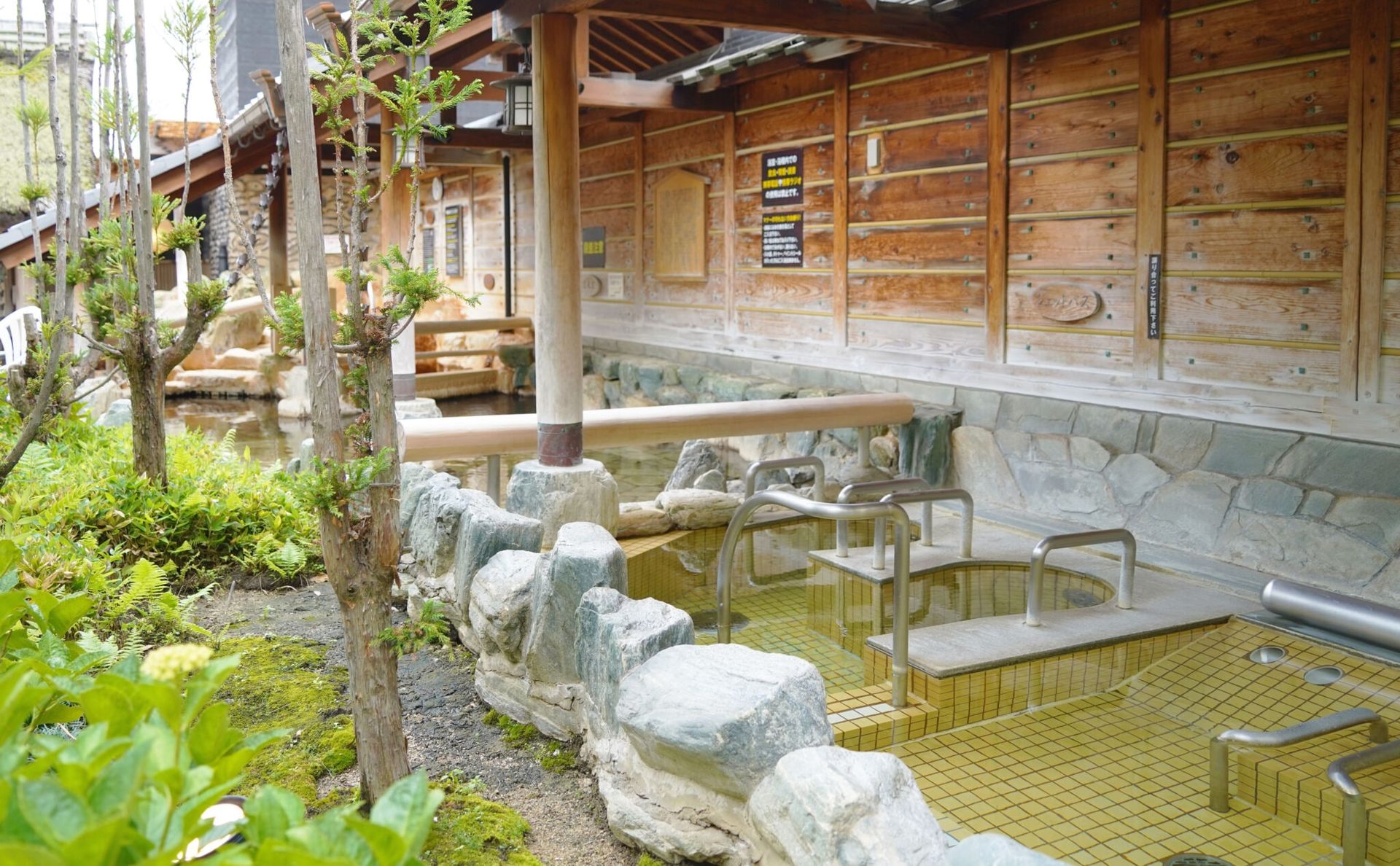 Takaranoyu, photo 4