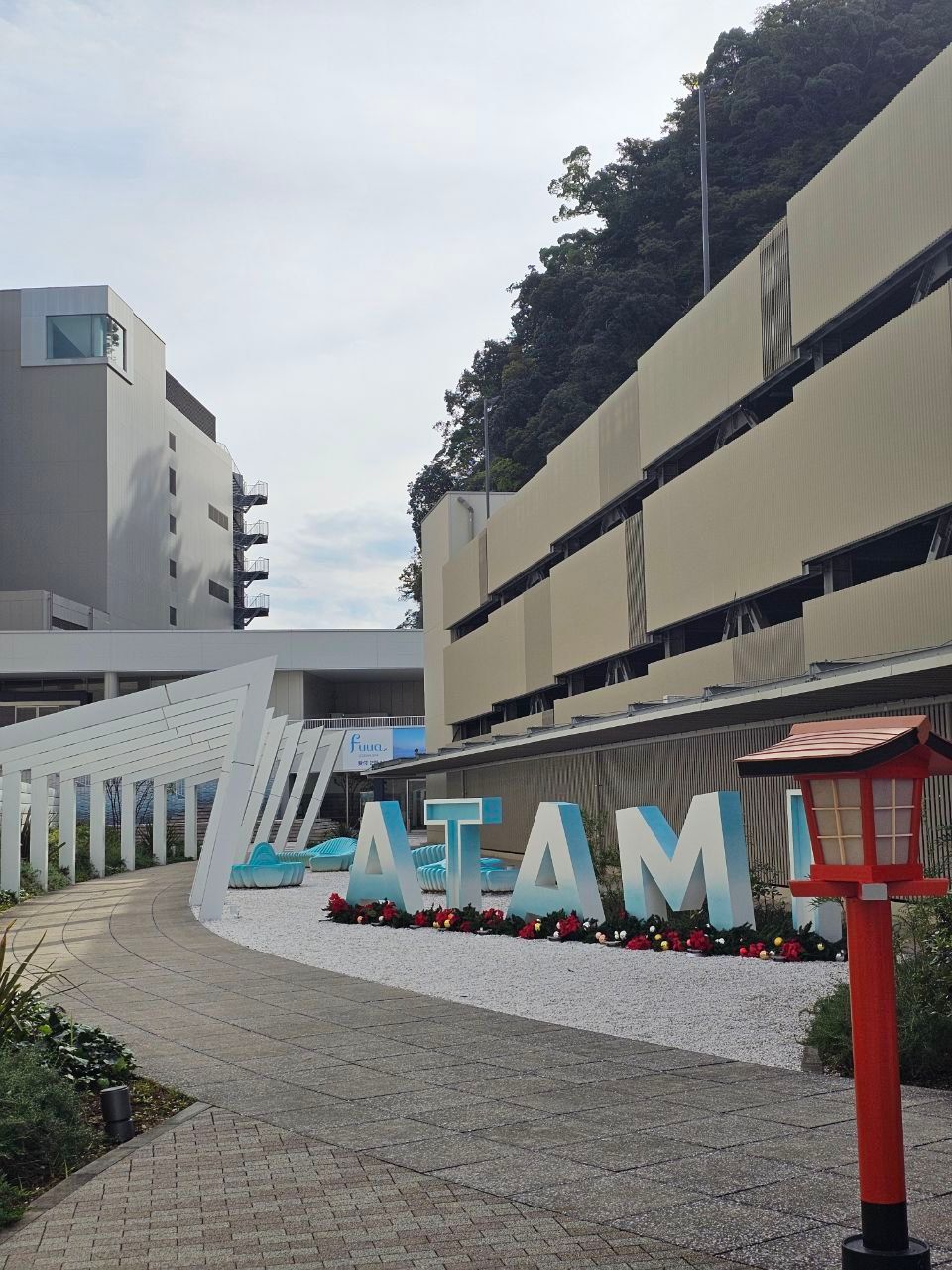 Ocean Spa Fuua — photo 1