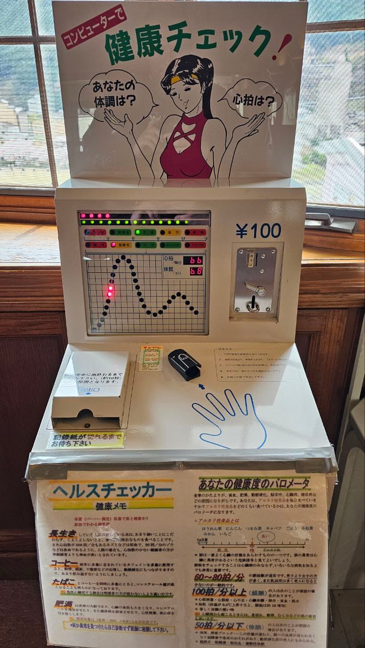 Shirasagi 乃 Yu — photo 4