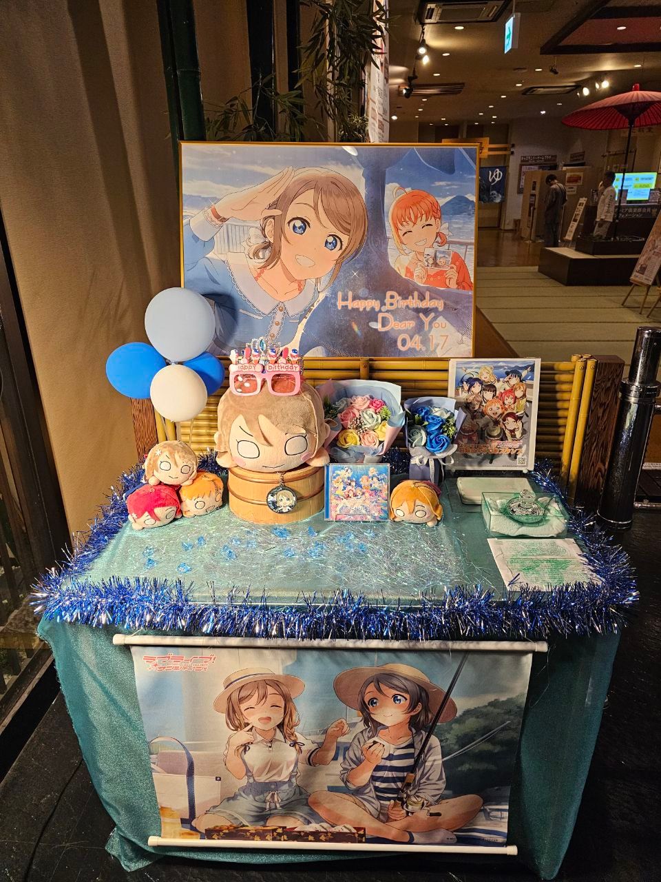 Numazu Yugawara Onsen Manyo no Yu — photo 3