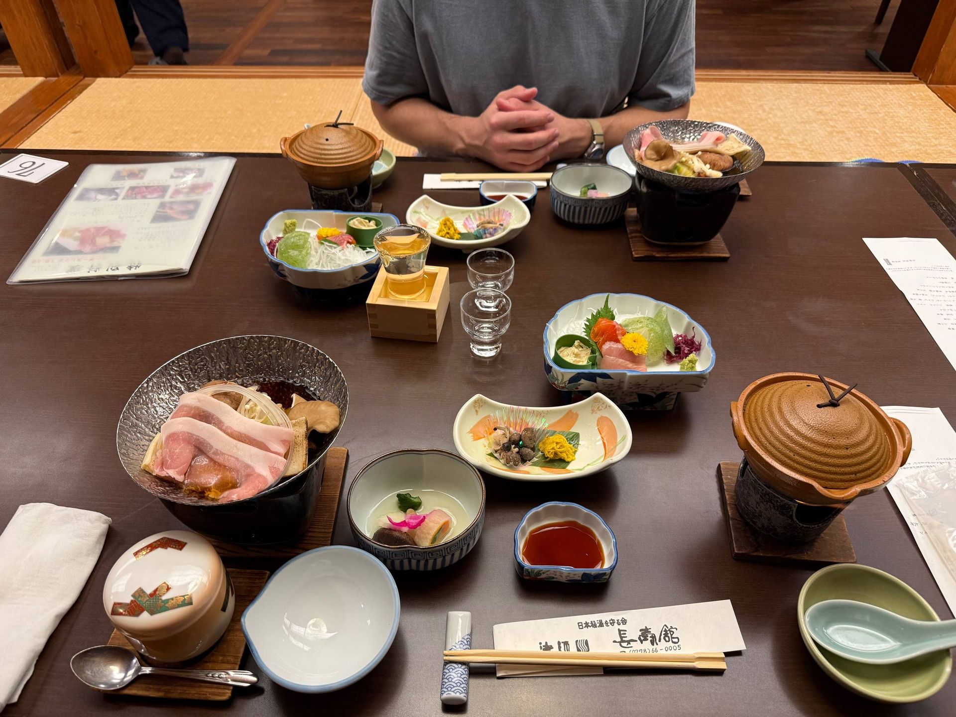 Hoshi Onsen Chōjukan, photo 17