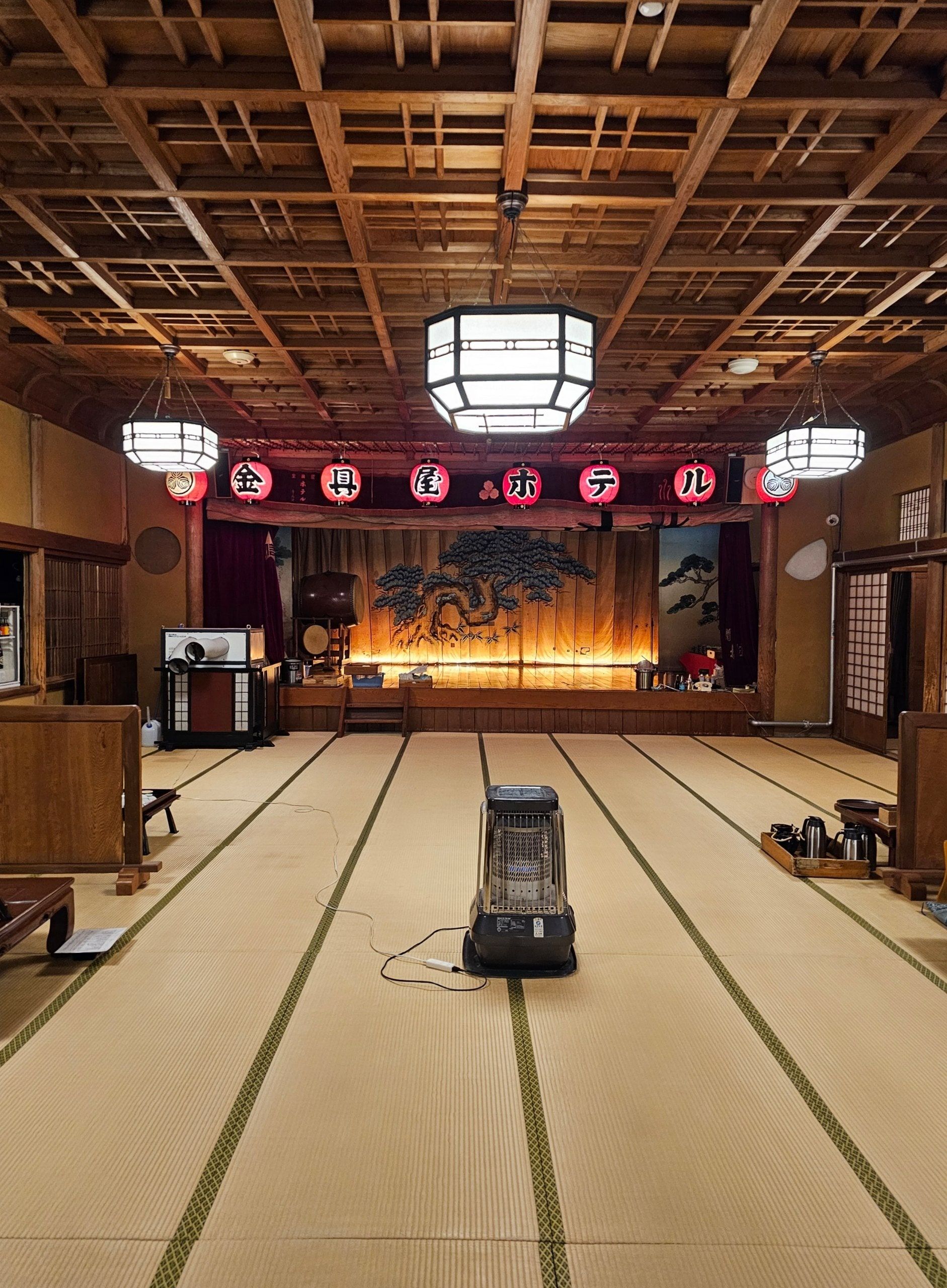 Kanaguya, photo 36