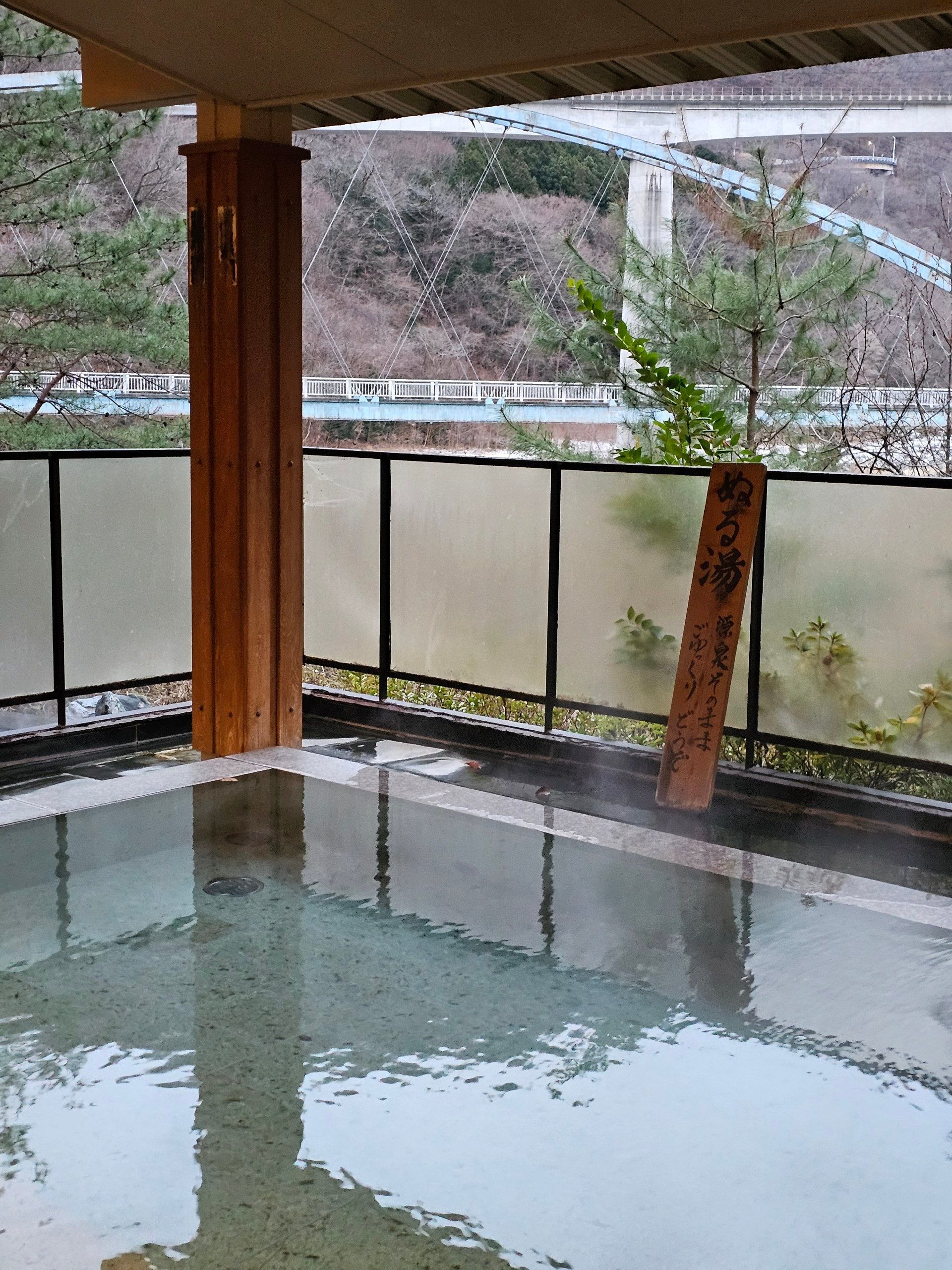 Kashiwaya, photo 20