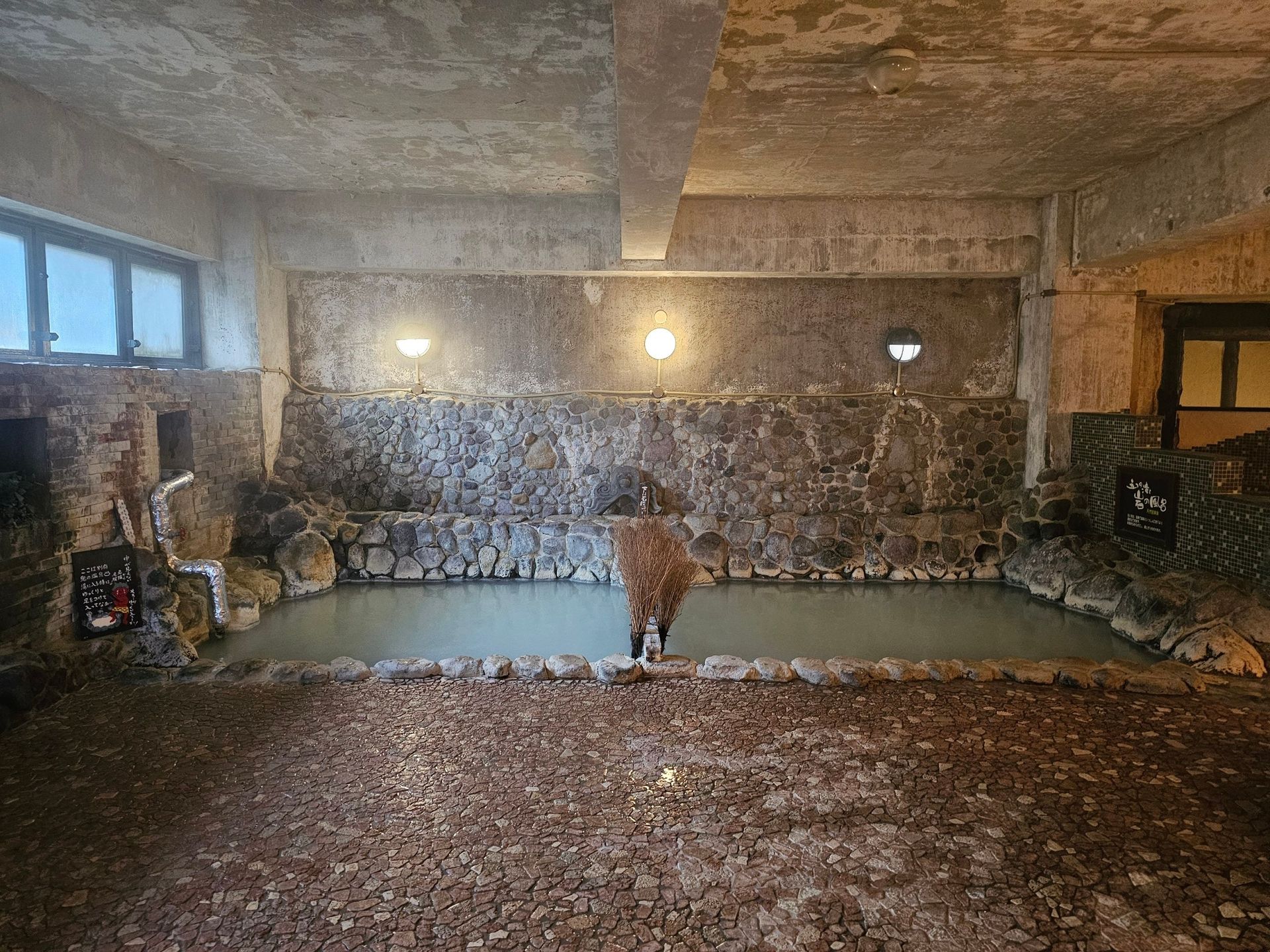 Ebisuya Onsen, photo 10