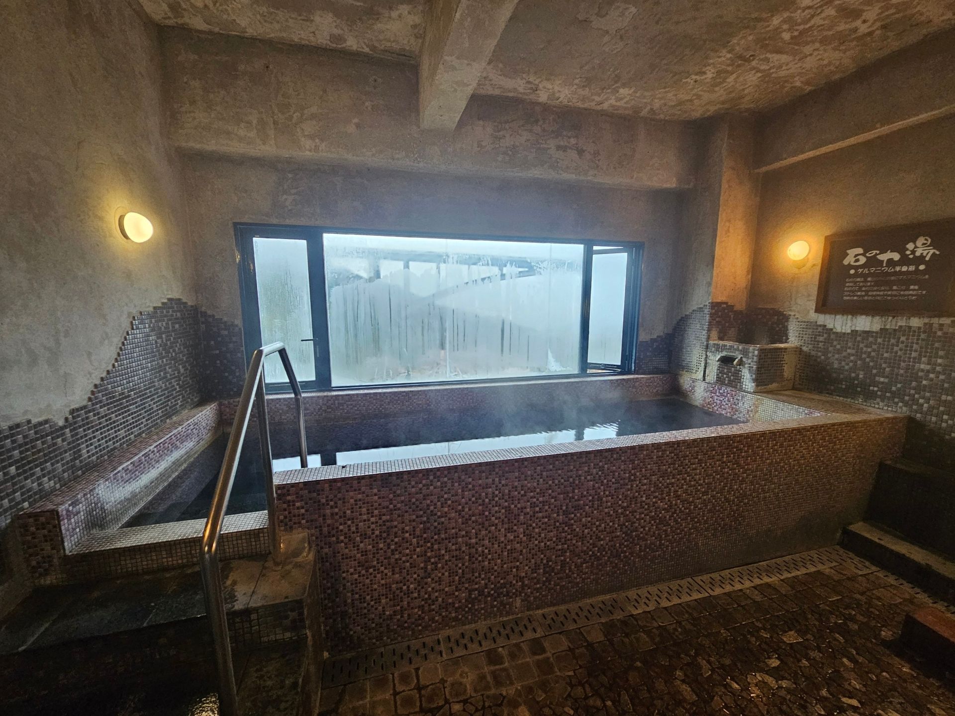 Ebisuya Onsen, photo 14