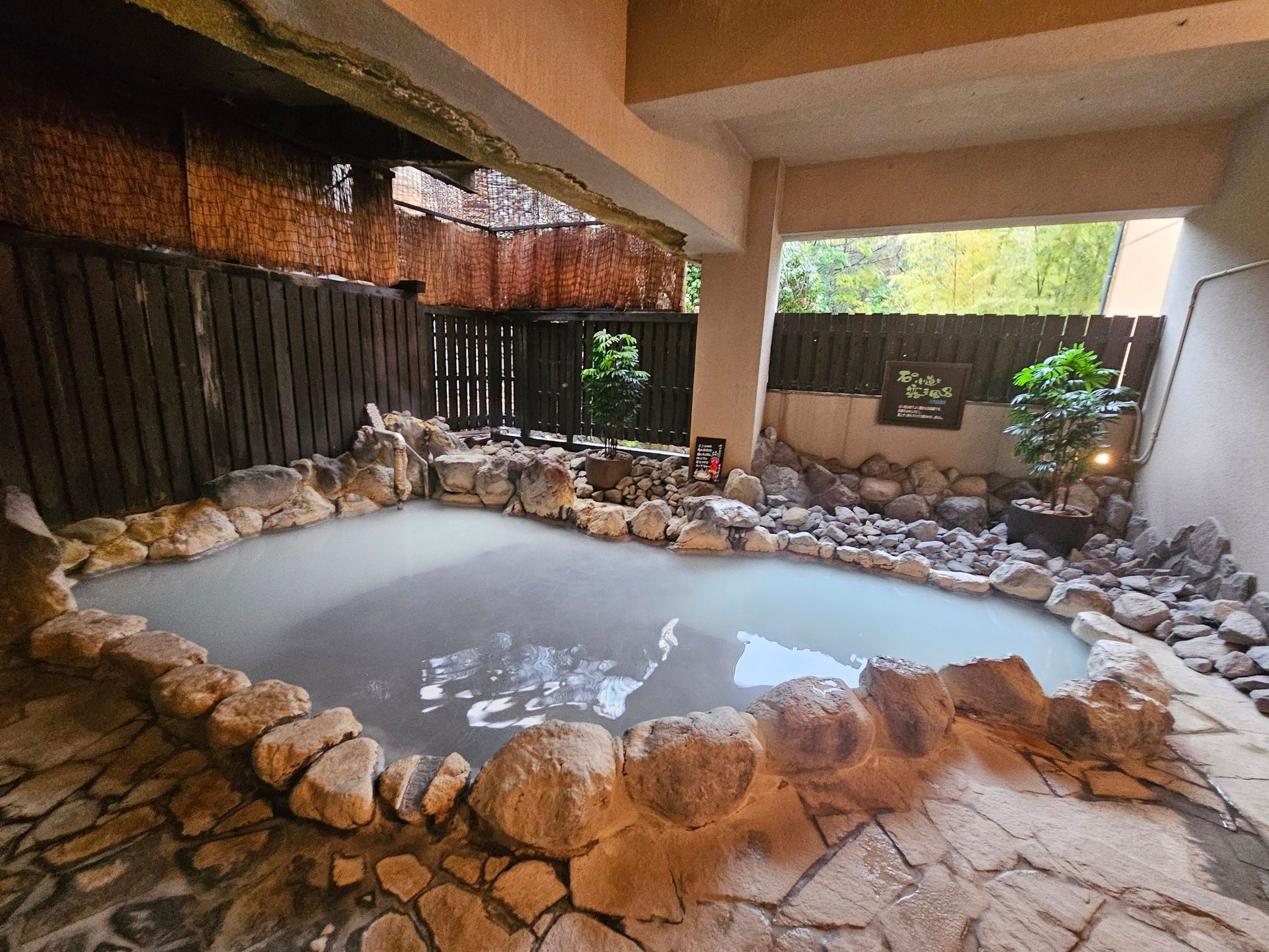 Ebisuya Onsen, photo 8