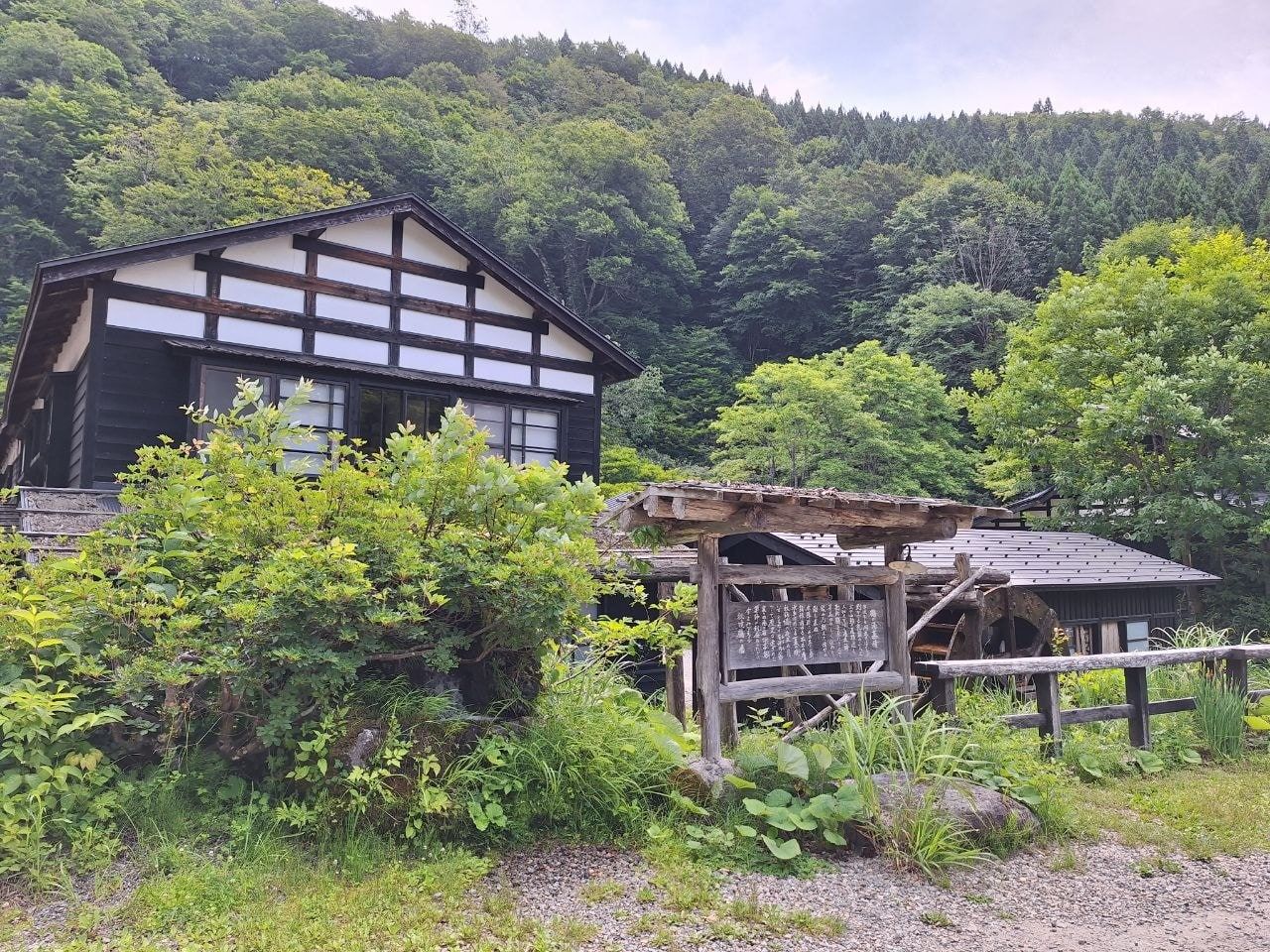 Tsurunoyu Onsen, photo 5