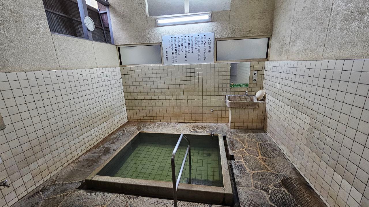 Irie onsen — photo 3